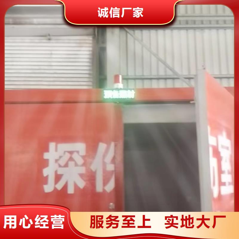 铅房厂家采购
