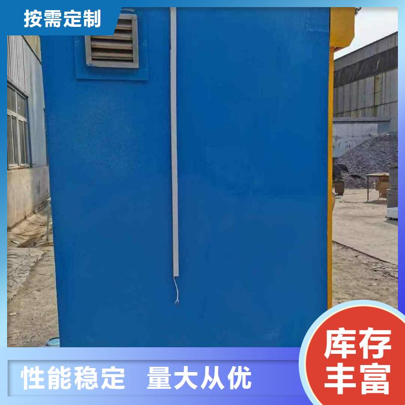 铅房工厂自营