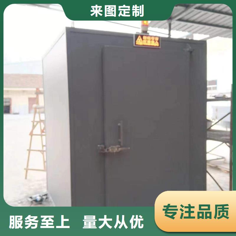 铅房多年实力厂家