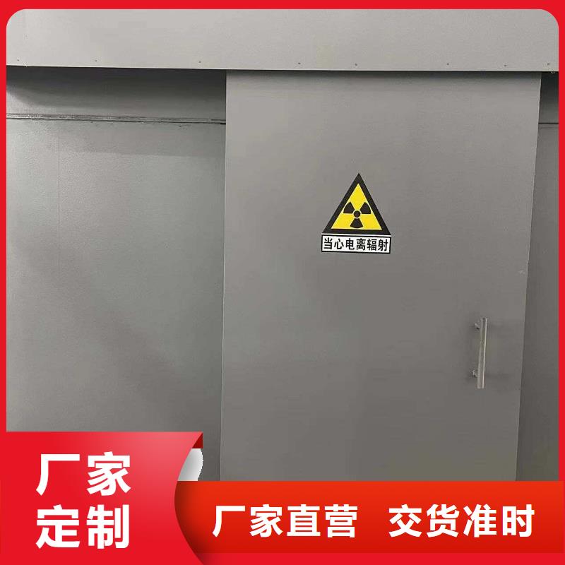 铅房支持批发零售