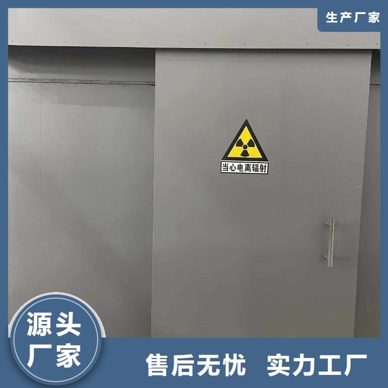 铅房为您精心挑选