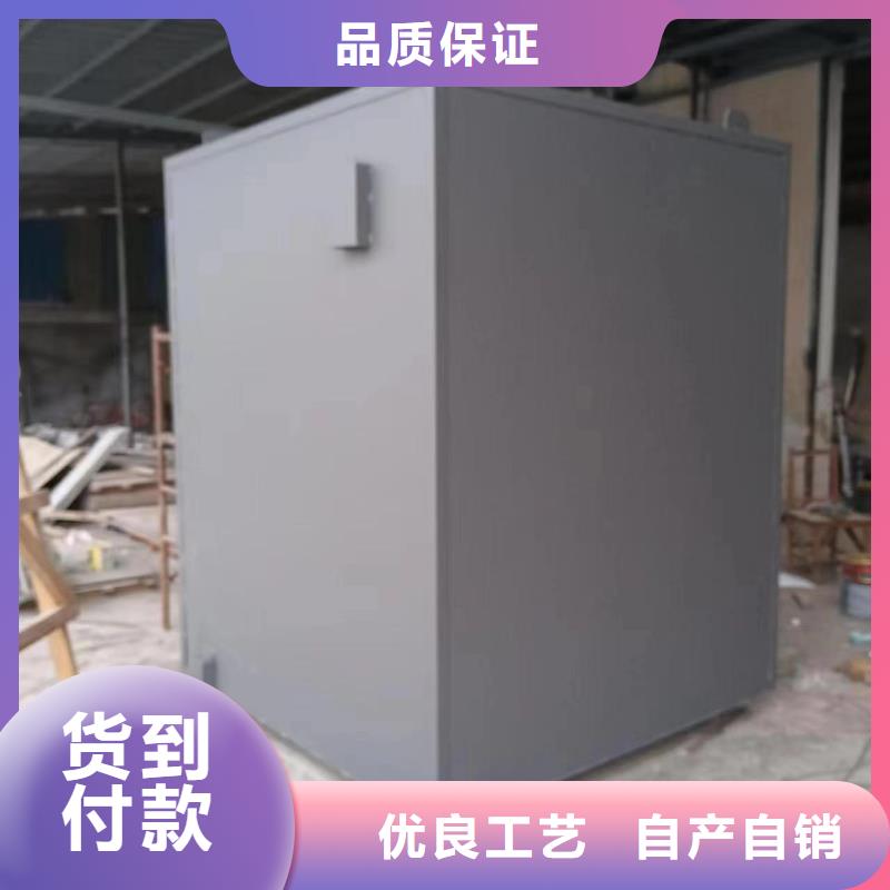 铅房现货满足大量采购