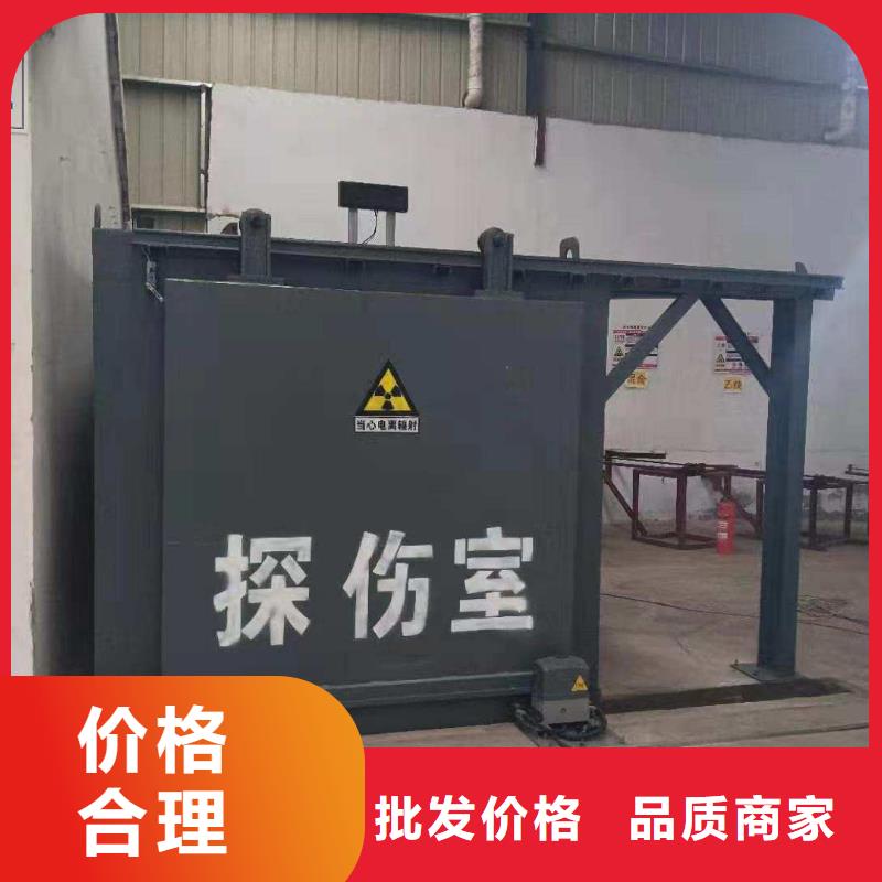 铅房工厂自营