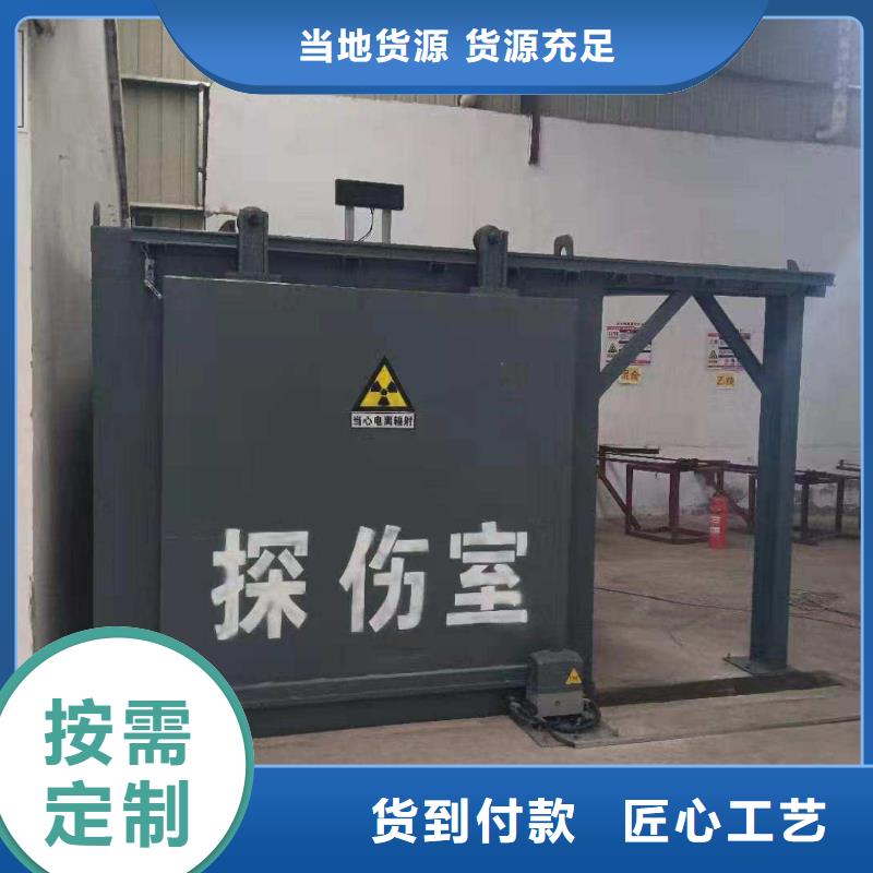 铅房为您精心挑选