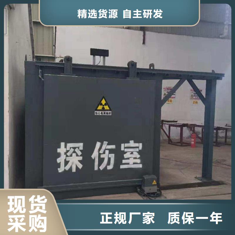 铅房厂家采购