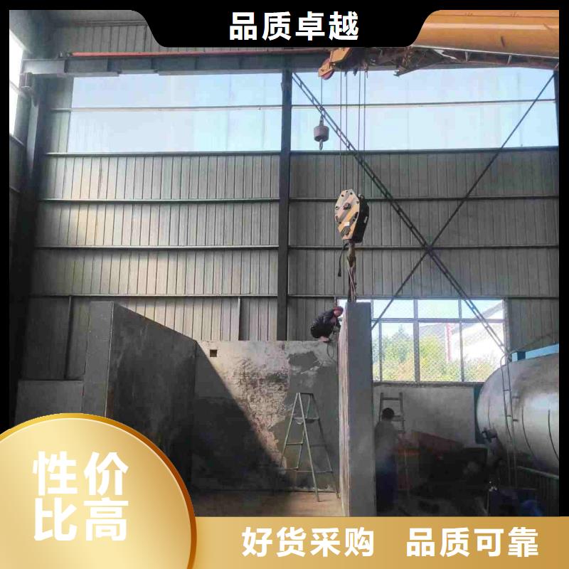 铅房为您精心挑选