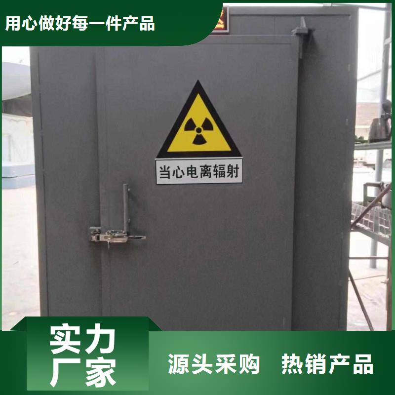 铅房专注生产N年
