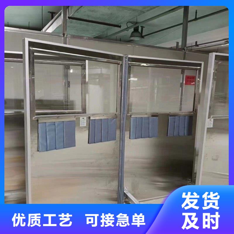 防辐射工程工厂批发