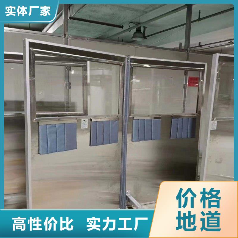 防辐射工程满足您多种采购需求