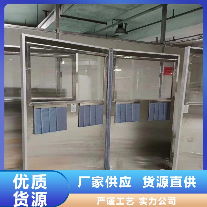 质量可靠的X射线防护工程厂家