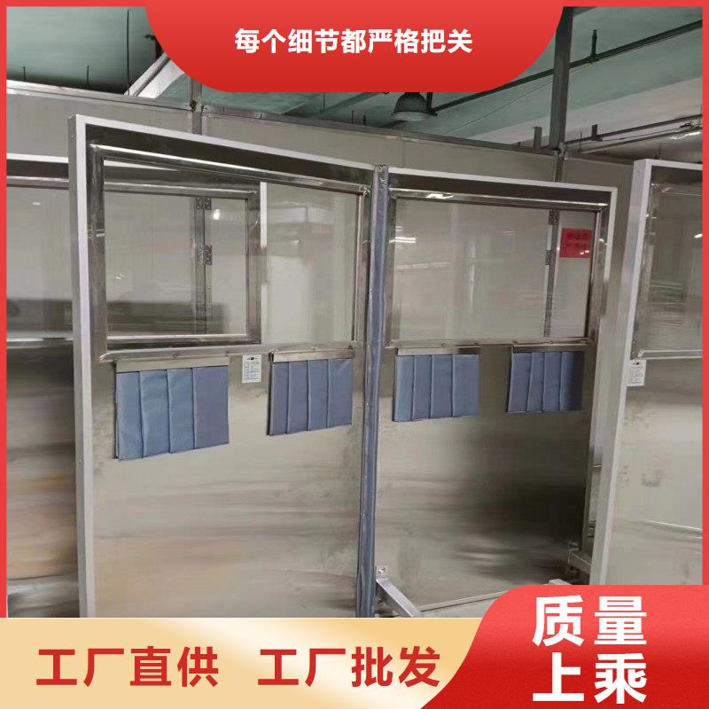 防辐射工程定制不额外收费