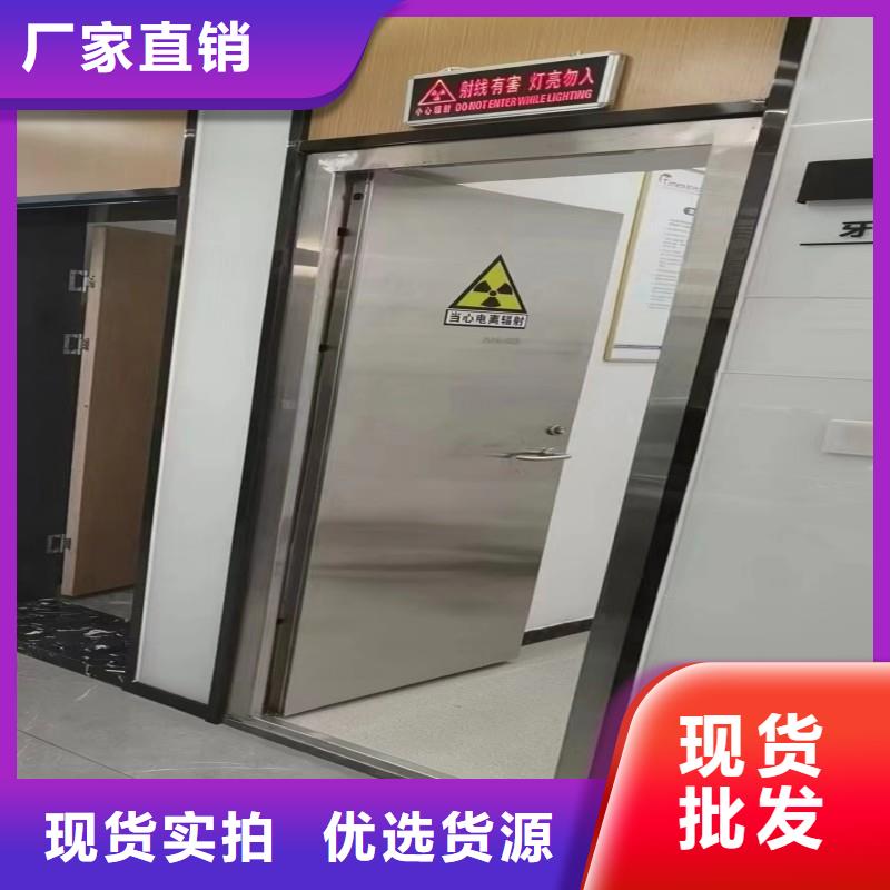 防辐射工程高品质诚信厂家
