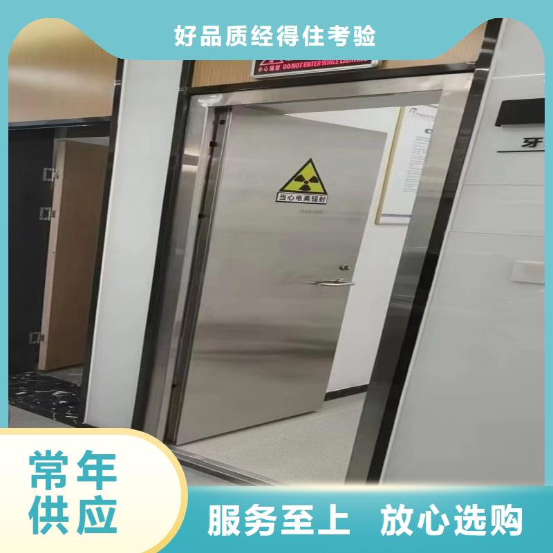 医院防护工程厂家发货及时
