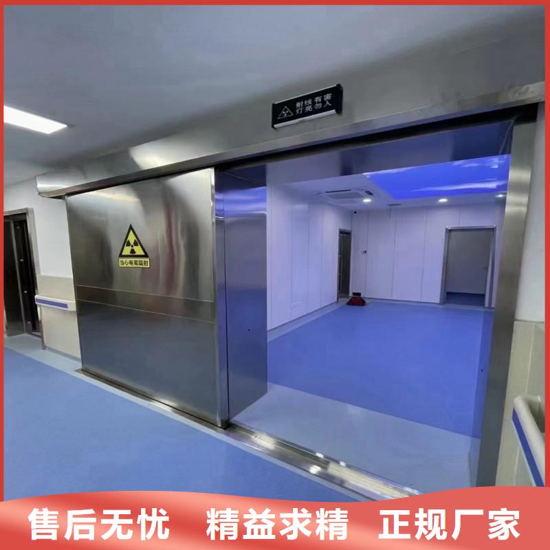 防辐射工程好产品不怕比