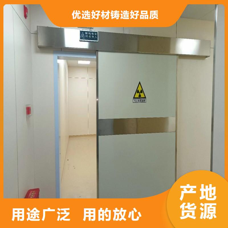 宠物医院防护门-宠物医院防护门专业品质