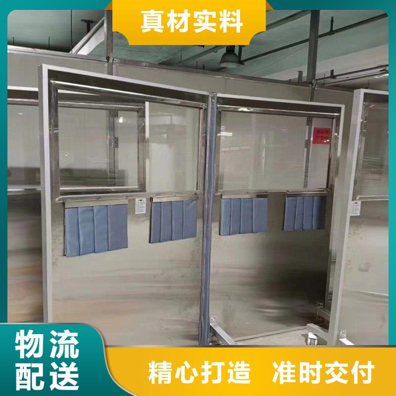 防辐射工程快捷物流