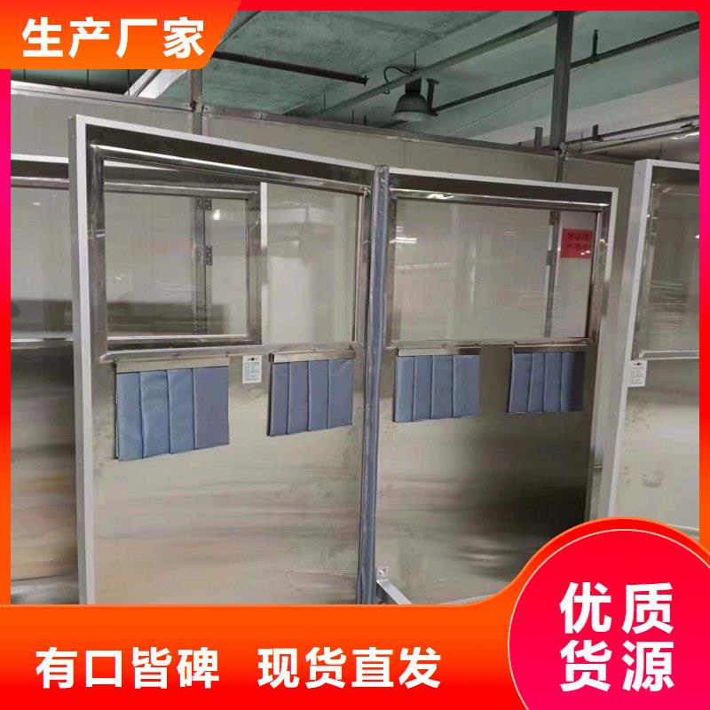 防辐射工程信誉有保证