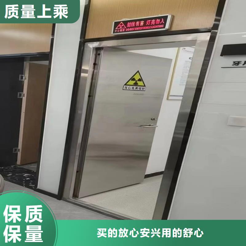 防辐射工程长期供应