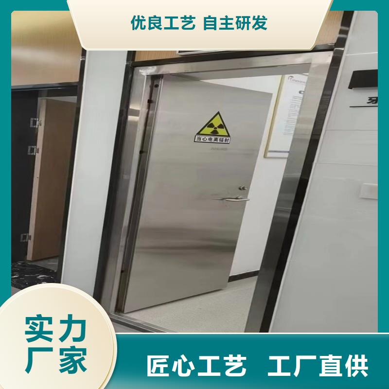 防辐射工程海量货源