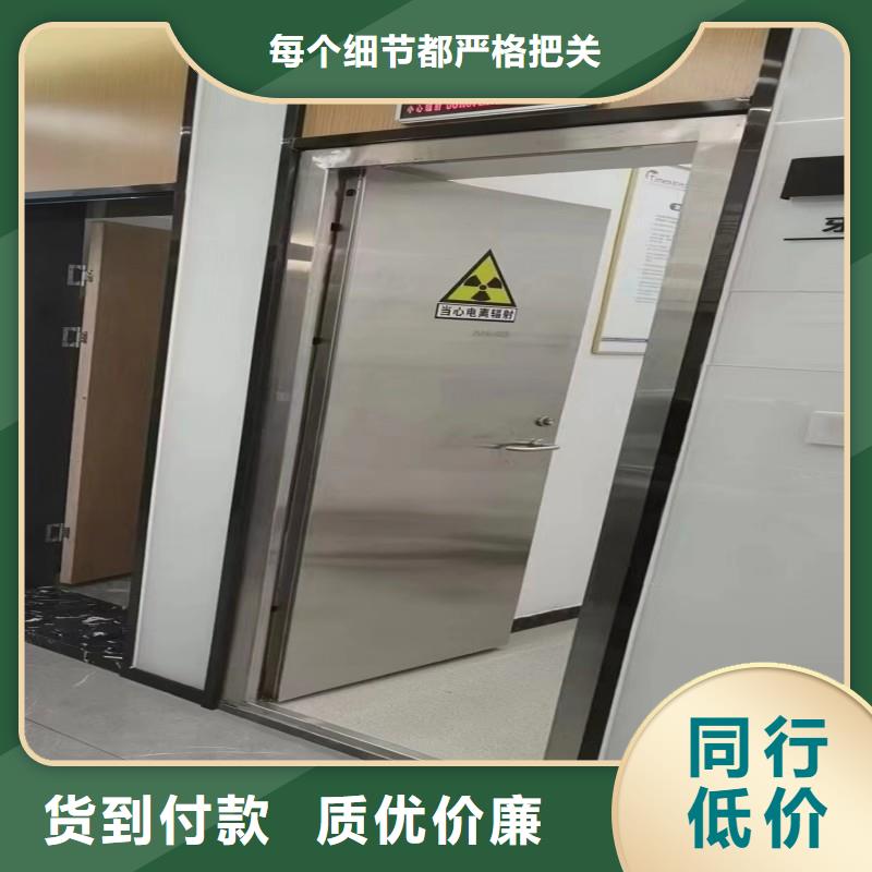 防辐射工程严格把控质量