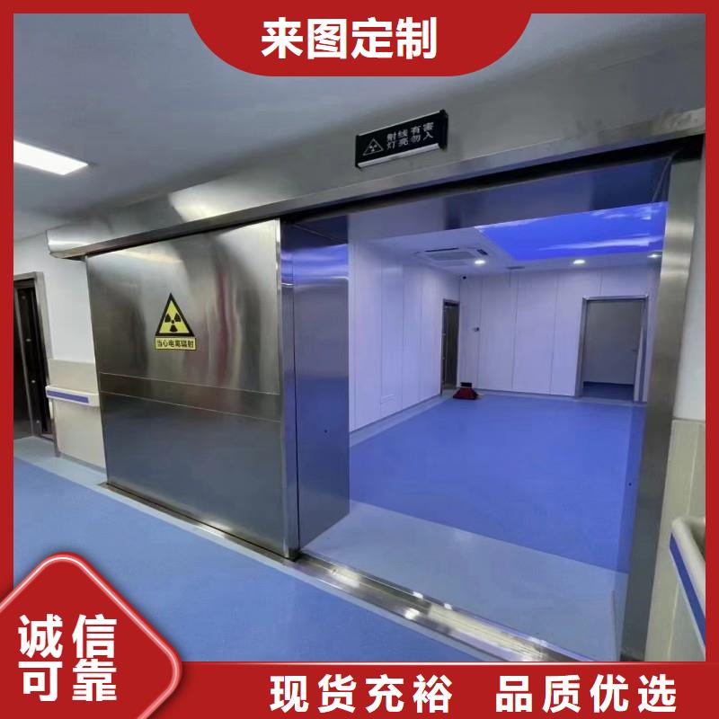 防辐射工程品牌企业