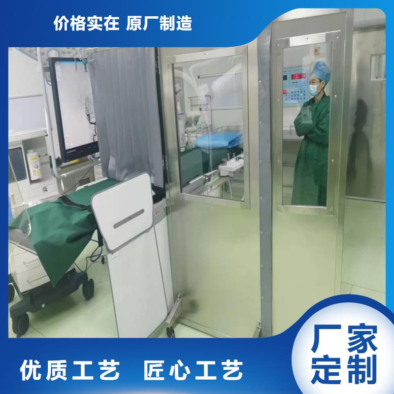 口腔科防护门全国供应厂家
