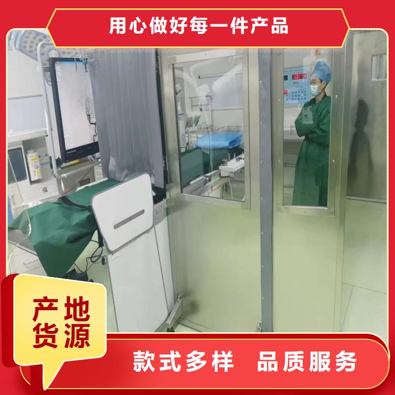 防辐射工程现货充足量大优惠