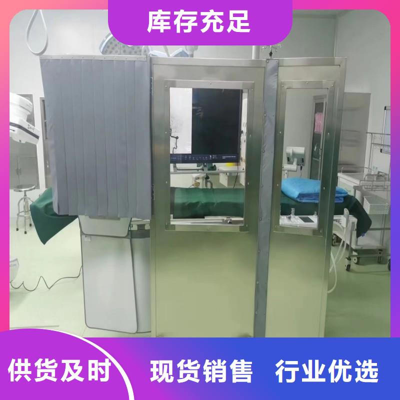 加速器防护门规格齐全的厂家