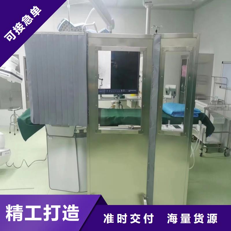 口腔科防护门厂家，价廉