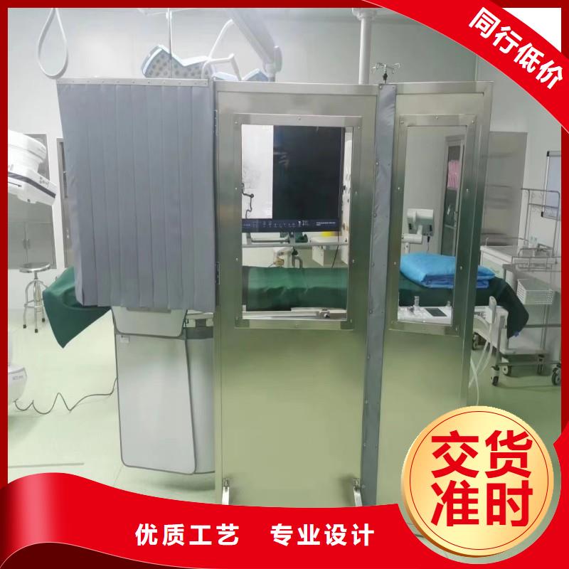 防辐射工程现货快速采购