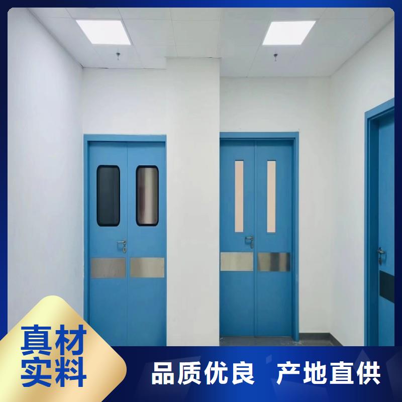 防辐射工程层层质检