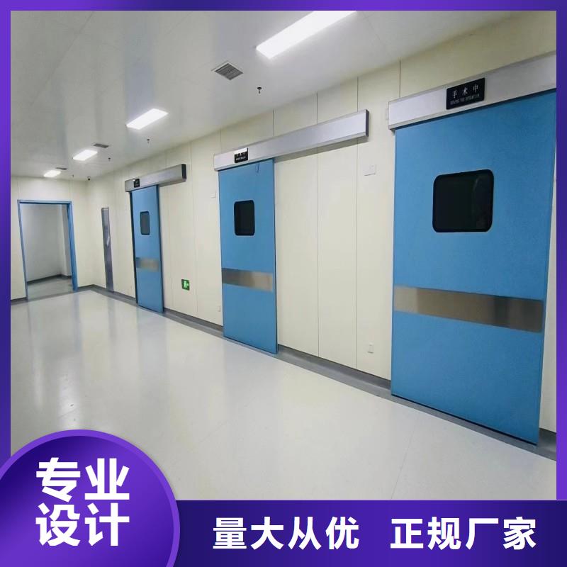 防辐射工程现货交易