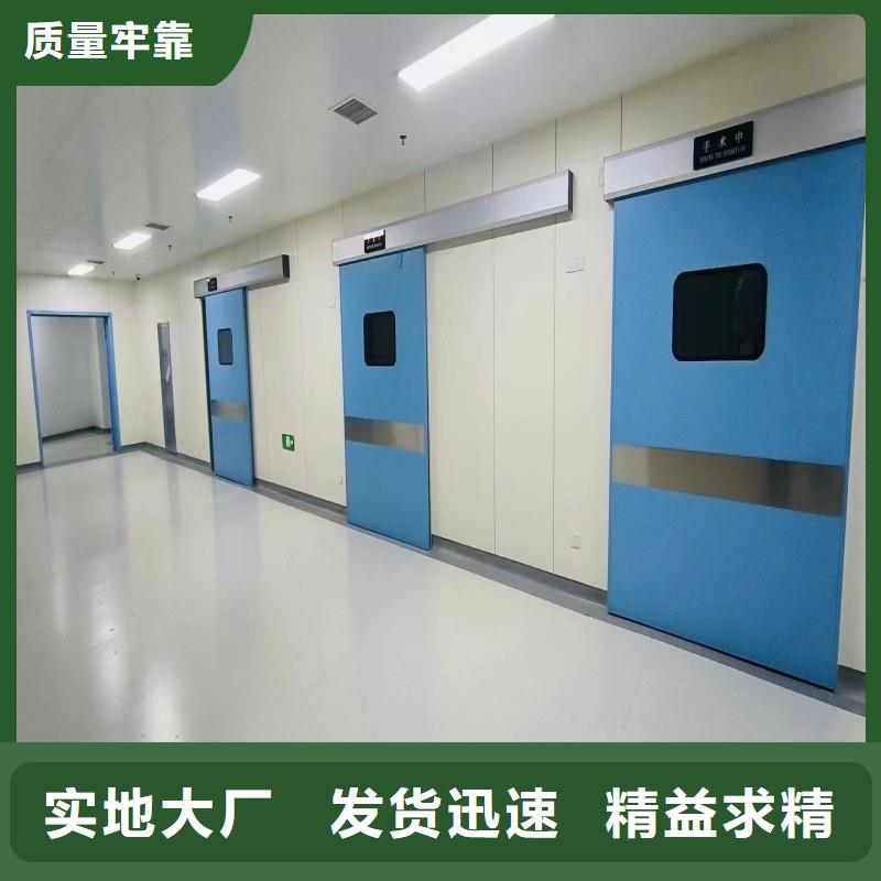 防辐射工程定制不额外收费