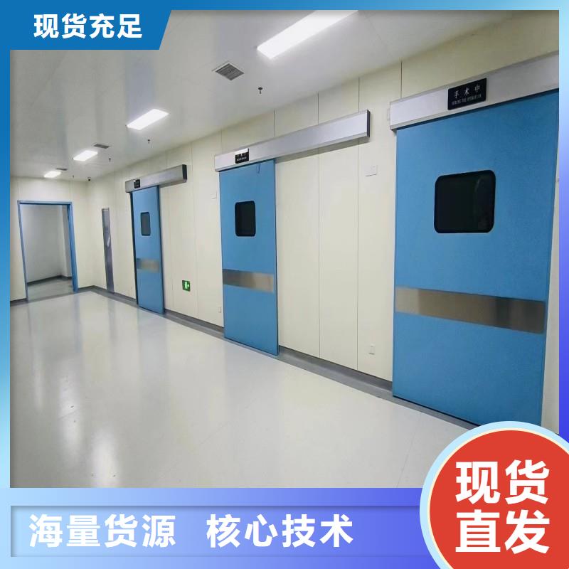 防辐射工程为您提供一站式采购服务