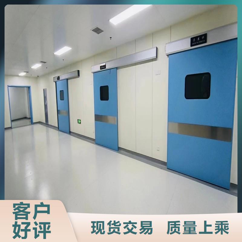 有现货的防辐射工程本地厂家