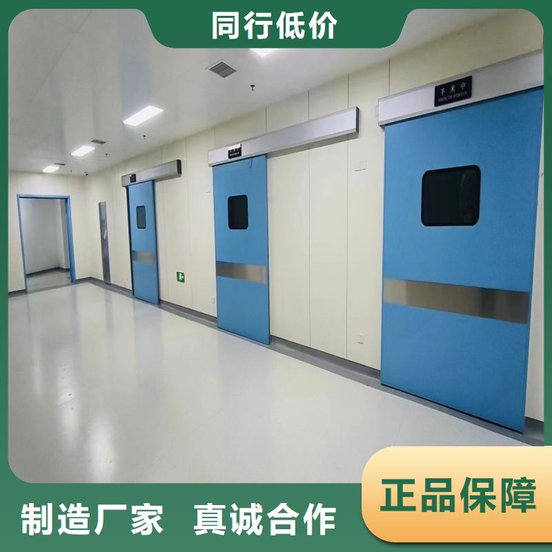 防辐射工程供货及时