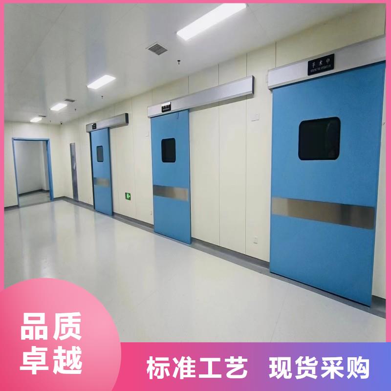 防辐射工程工厂认证