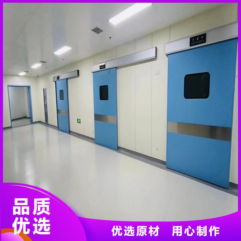 防辐射门生产厂家欢迎致电