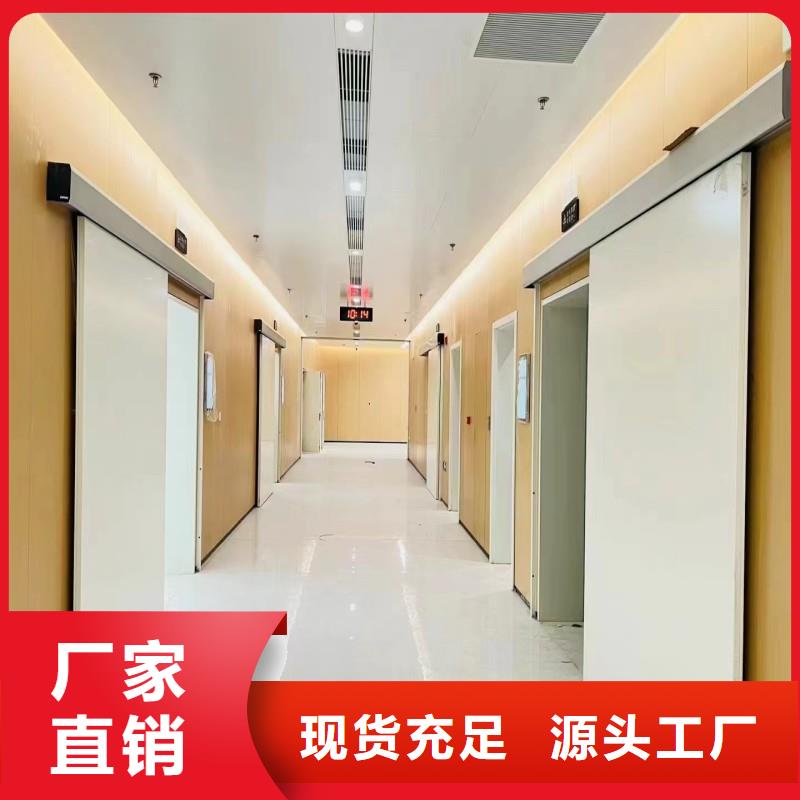 实力雄厚的防辐射门生产厂家