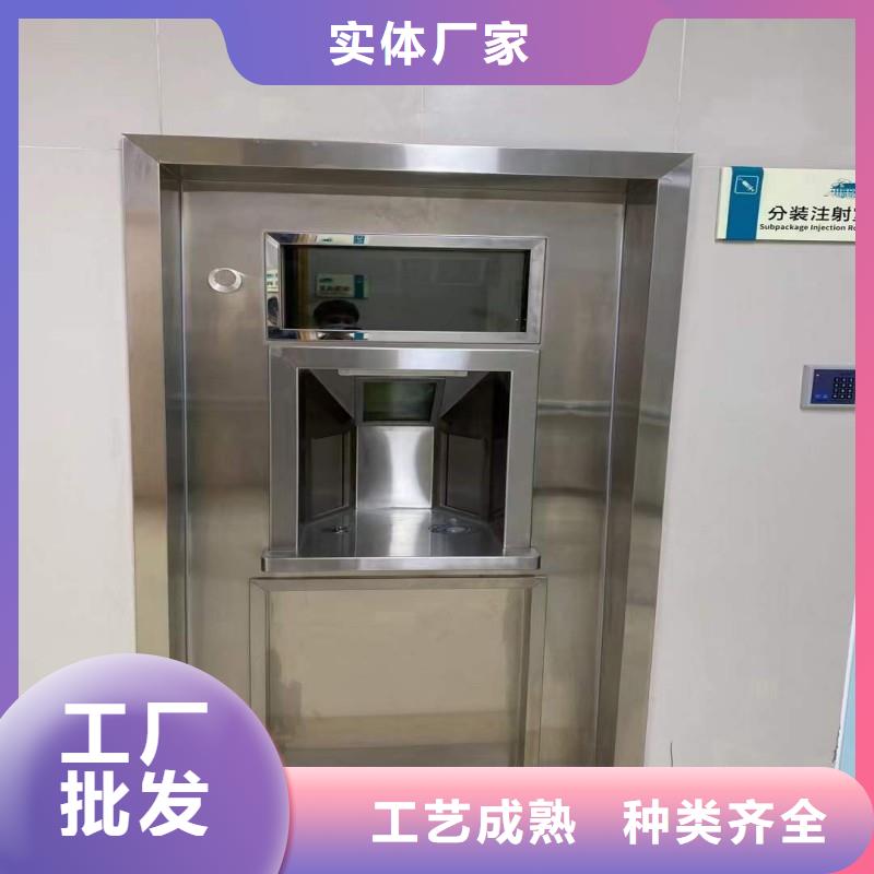 防辐射工程当地厂家值得信赖