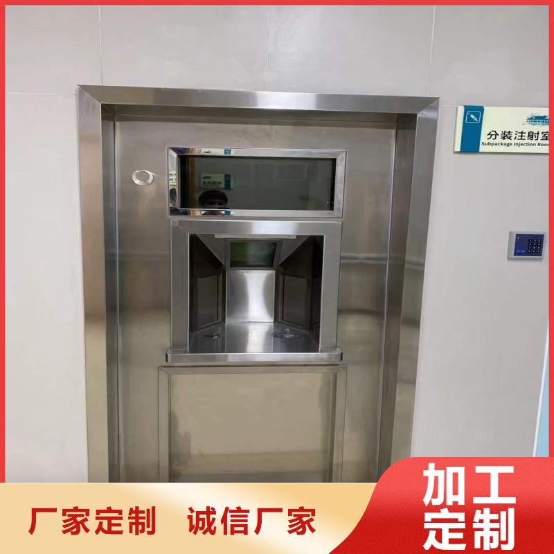防辐射工程实力厂家直销