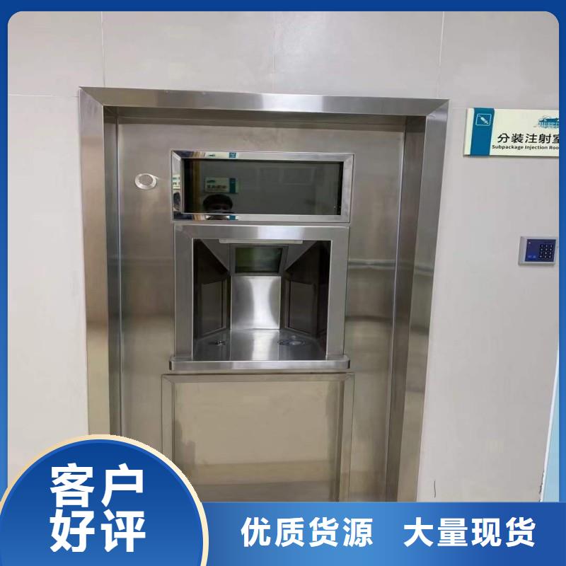 防辐射工程工厂认证