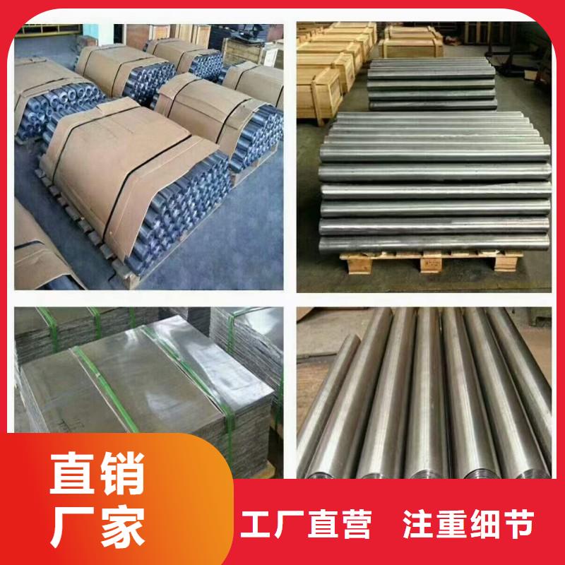 防辐射工程厂家新品