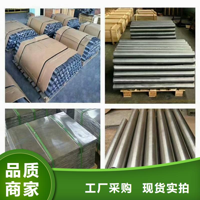 医院防护工程厂家资质齐全