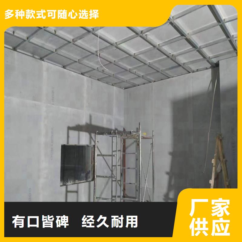 防辐射工程品牌企业
