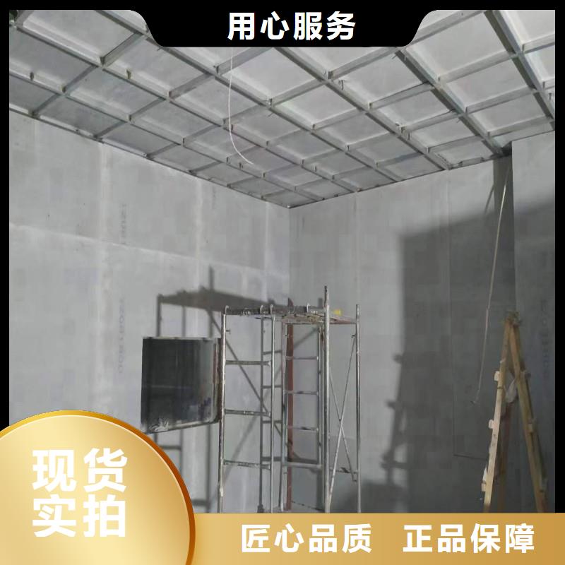 口腔科防护门本地供应商