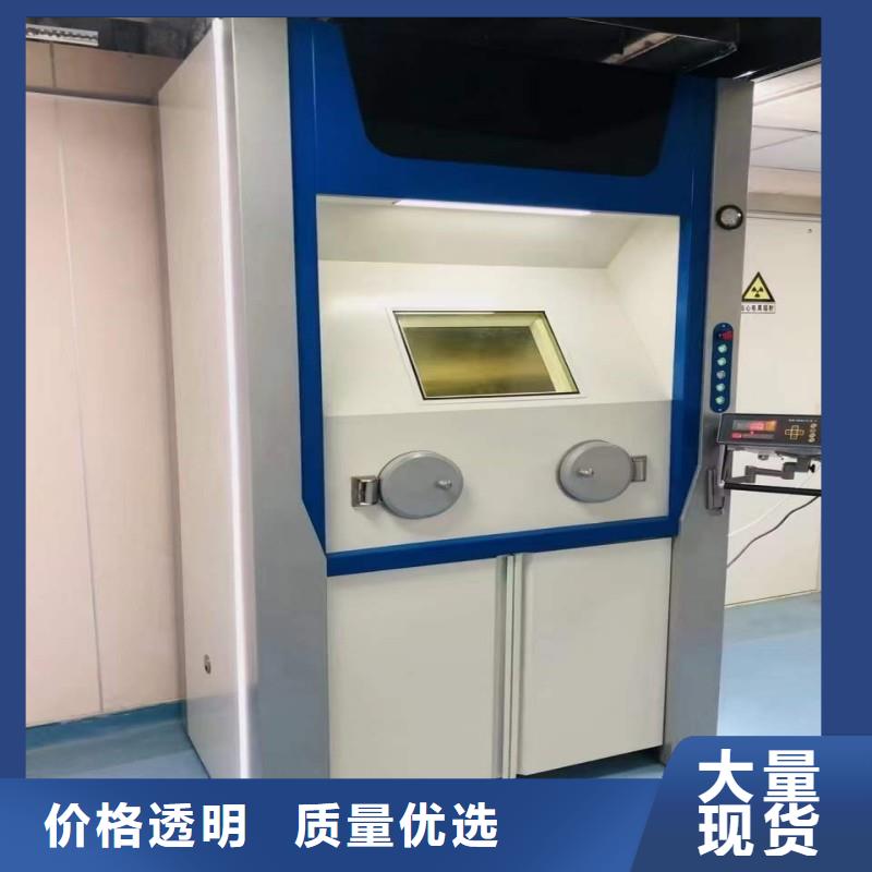 现货供应医用防护门_实力厂家