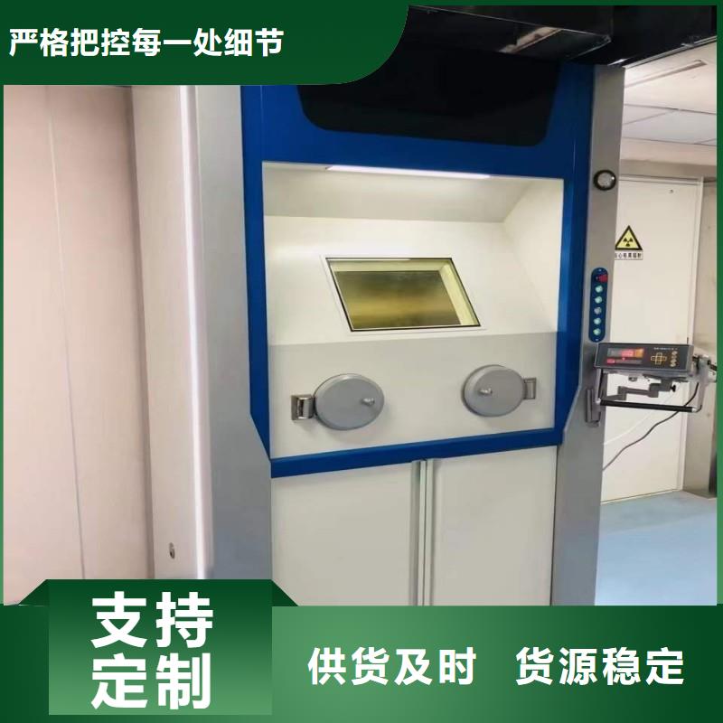 铅门诚信经营