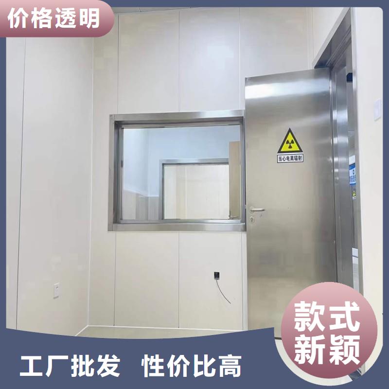 防辐射工程厂家精选