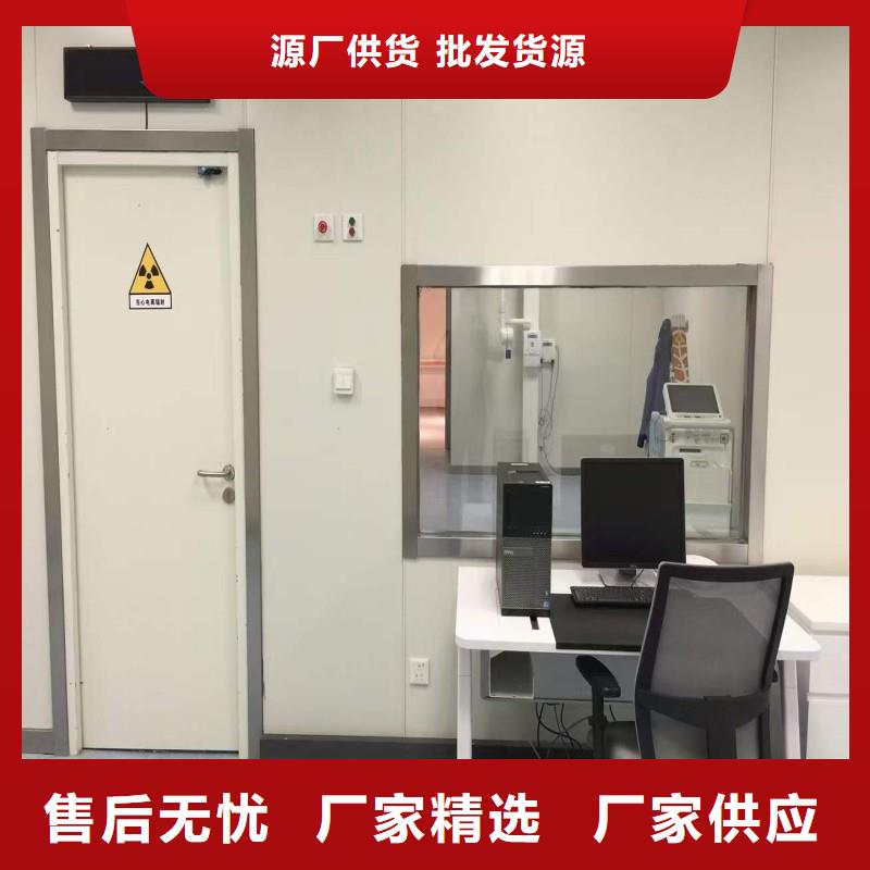 防辐射工程源厂供货